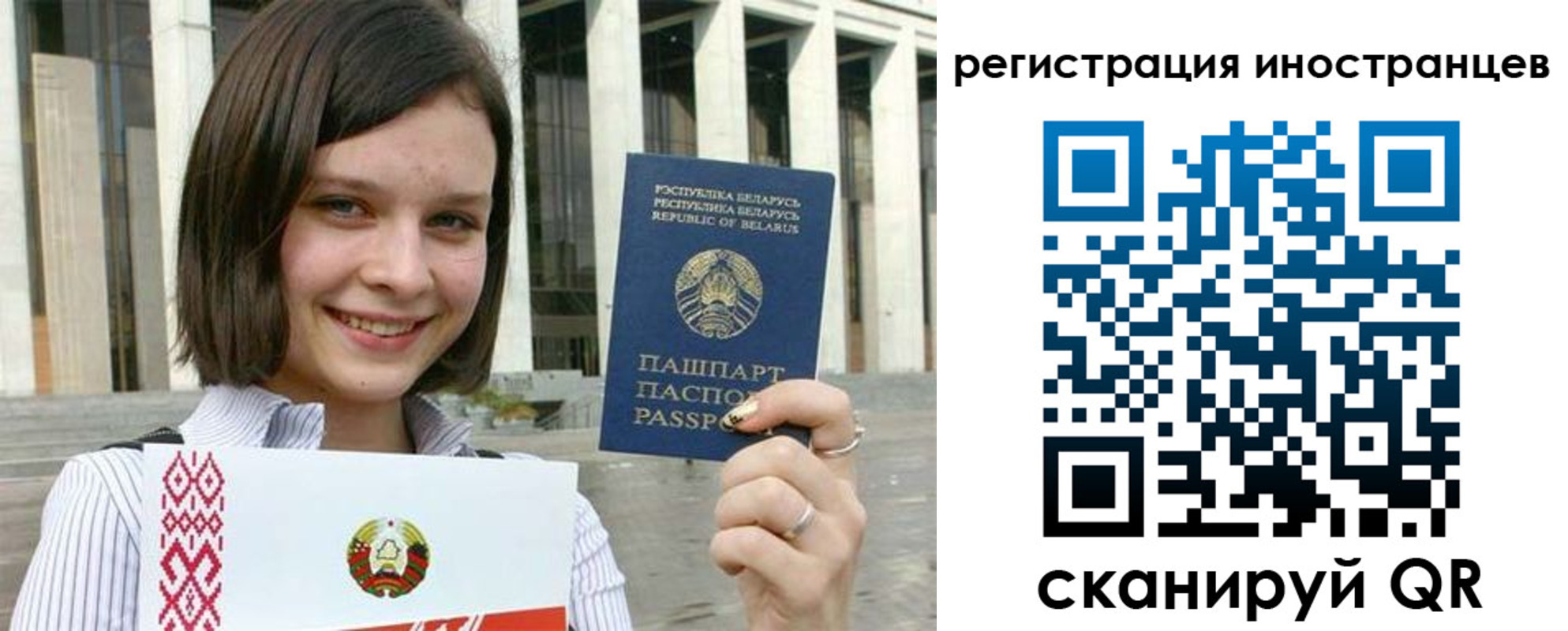 прописка для кредита в Тюкалинске